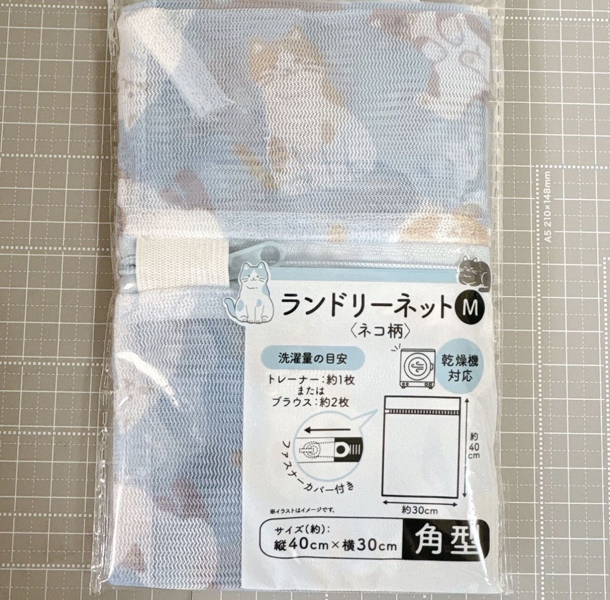 JP 貓貓密集式洗衣袋 M 40x30 8923 TK260530