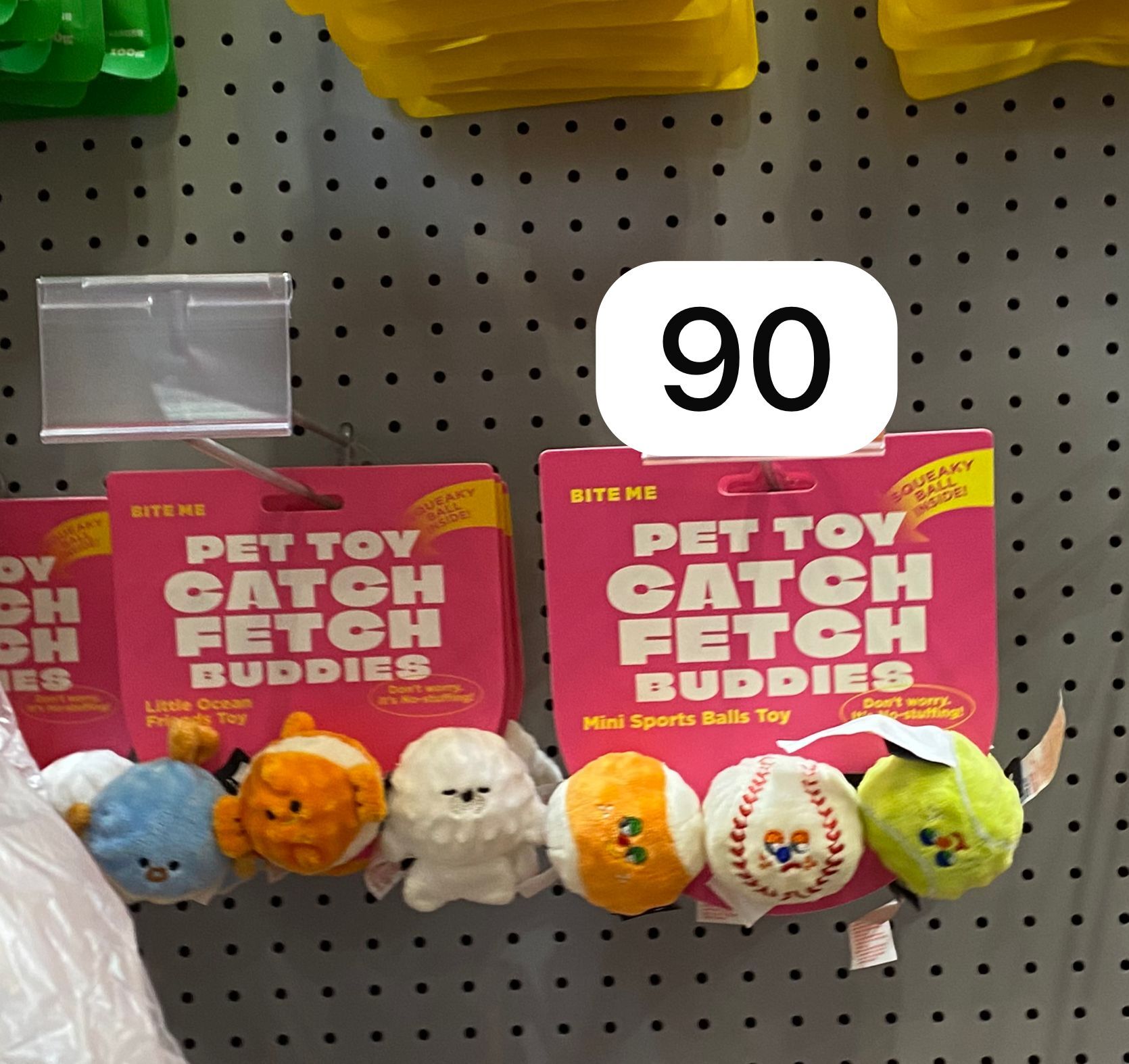 BITE ME TOY