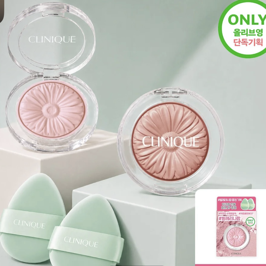 《Olive young連線》CLINIQUE pop set