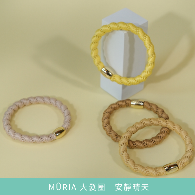 【品牌週年慶】MÛRIA 大髮圈｜安靜晴天