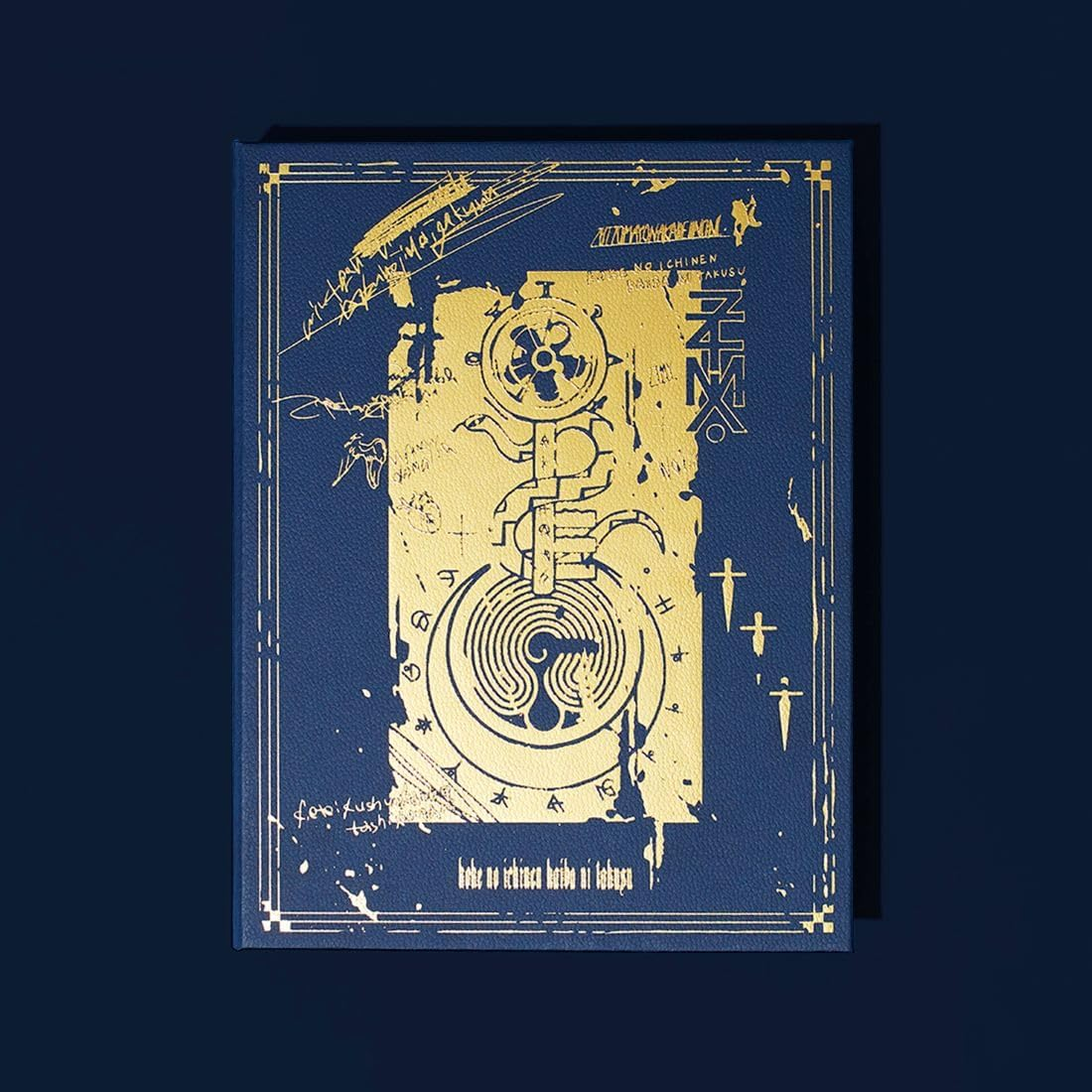 ZUTOMAYO - 虚仮の一念海馬に託す - 日本通常盤CD & 初回限量盤雙CD組 - ずっと真夜中でいいのに