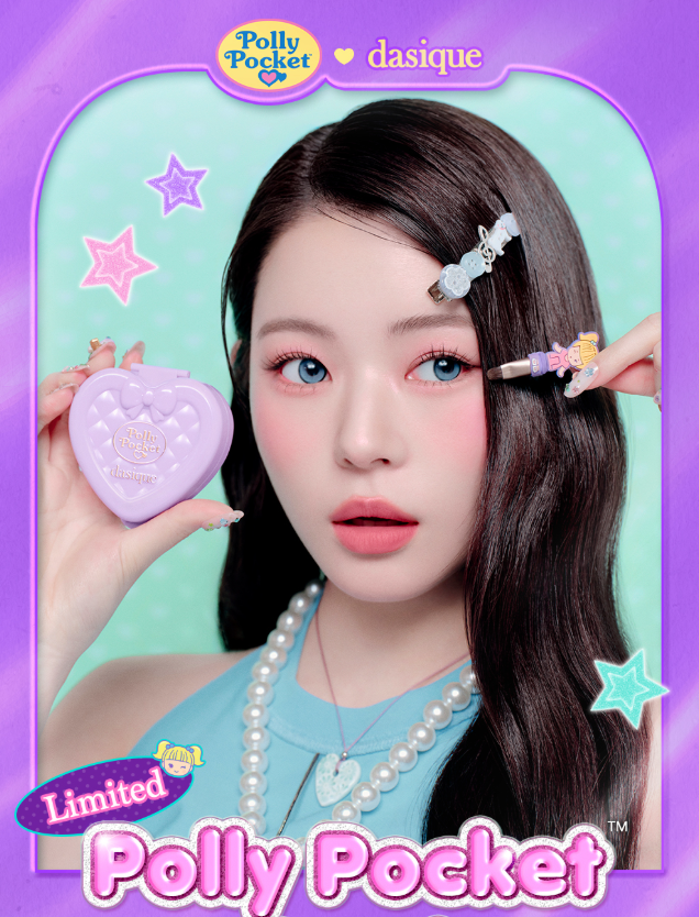 Dasique x Polly Pocket 迷你眼影盤 聯名眼影盤 眼影