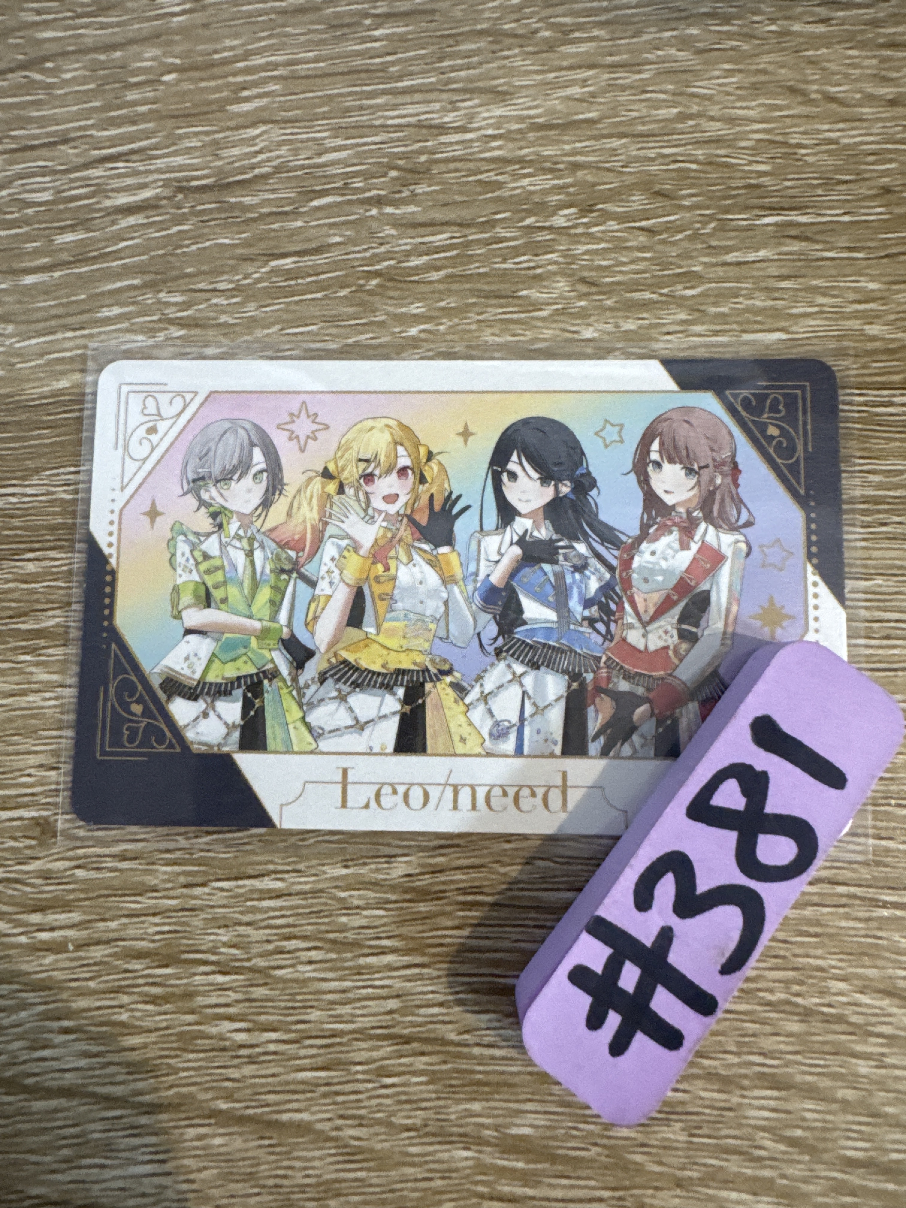 Project SEKAI LN 小卡 #381