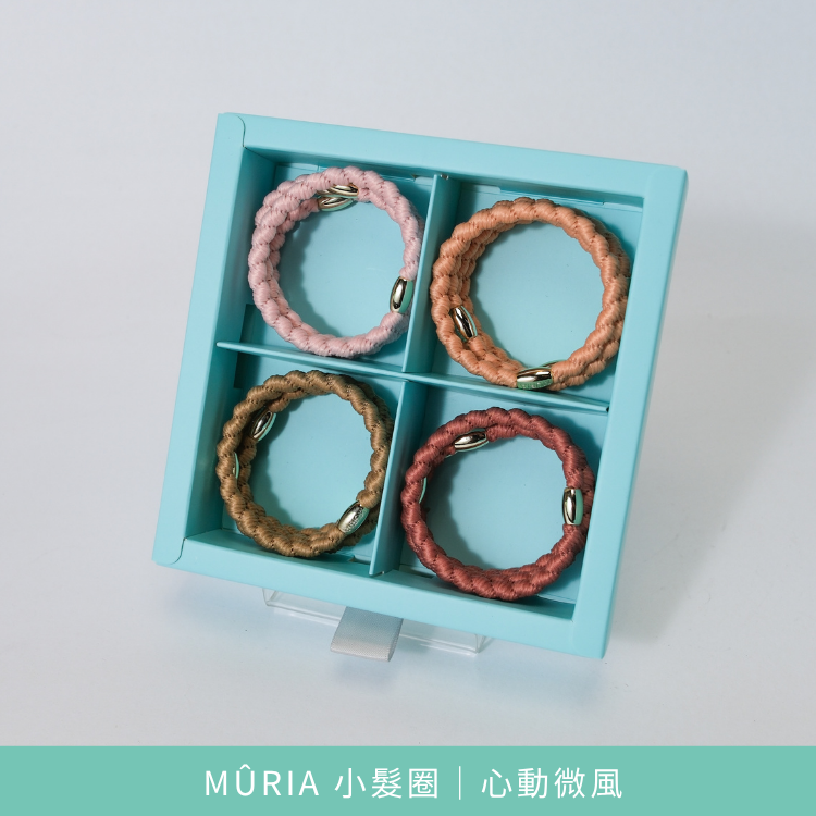 【品牌週年慶】MÛRIA 小髮圈｜心動微風