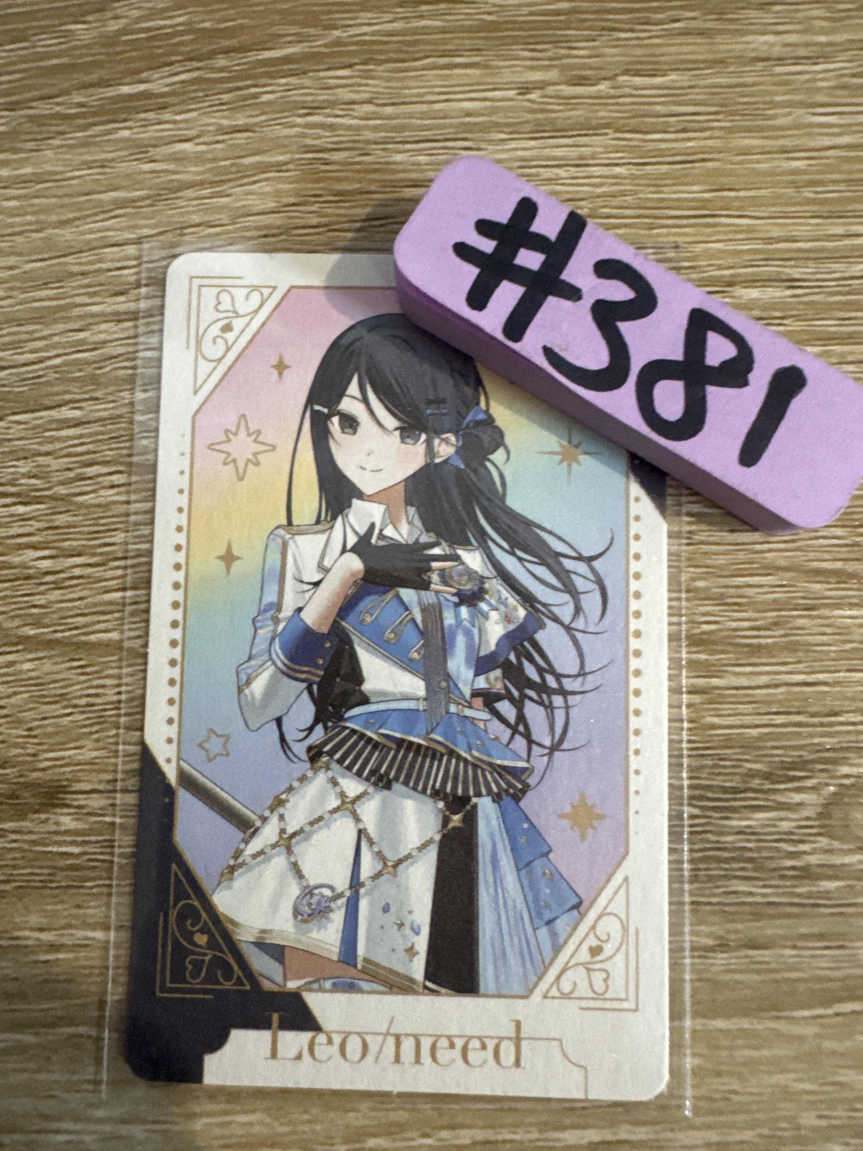Project SEKAI 一歌 小卡 #381
