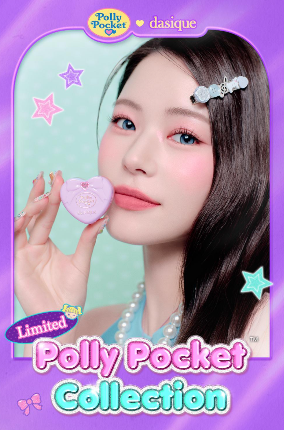 Dasique x Polly Pocket 舒芙蕾彩妝膏 唇彩 唇頰兩用