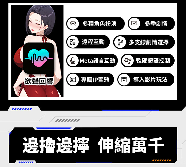 easylive,easy live,easy live 易港,電動飛機杯,震動飛機杯,電動自慰器,吸吮飛機杯,飛機杯,自慰器,EasyLive NO.8,Easy Live NO.8