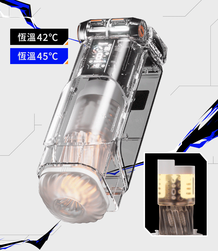 easylive,easy live,easy live 易港,電動飛機杯,震動飛機杯,電動自慰器,吸吮飛機杯,飛機杯,自慰器,EasyLive NO.8,Easy Live NO.8