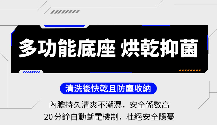 easylive,easy live,easy live 易港,電動飛機杯,震動飛機杯,電動自慰器,吸吮飛機杯,飛機杯,自慰器,EasyLive NO.8,Easy Live NO.8