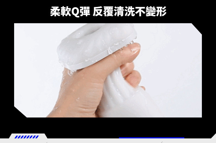 easylive,easy live,easy live 易港,電動飛機杯,震動飛機杯,電動自慰器,吸吮飛機杯,飛機杯,自慰器,EasyLive NO.8,Easy Live NO.8