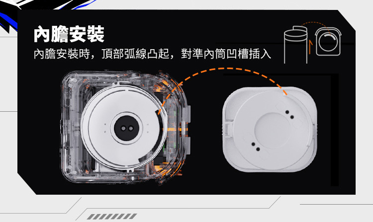 easylive,easy live,easy live 易港,電動飛機杯,震動飛機杯,電動自慰器,吸吮飛機杯,飛機杯,自慰器,EasyLive NO.8,Easy Live NO.8