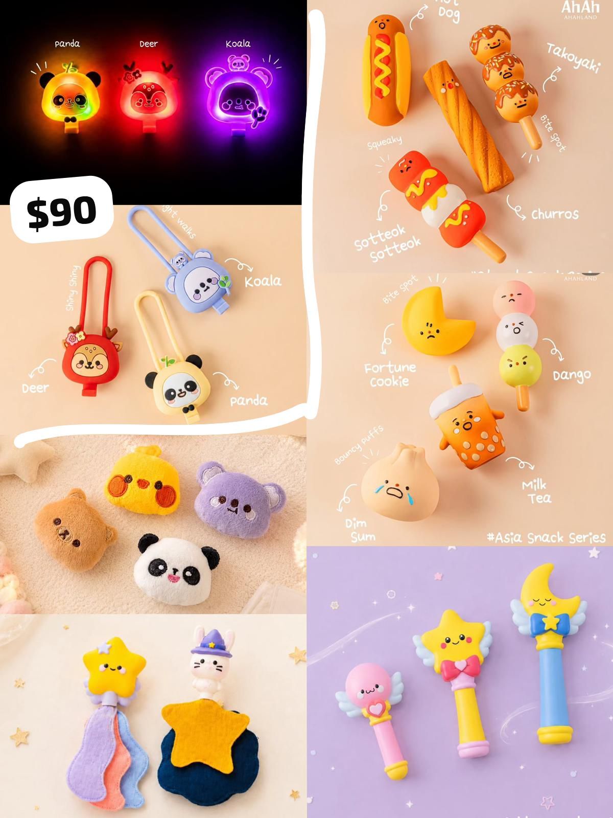 TOY