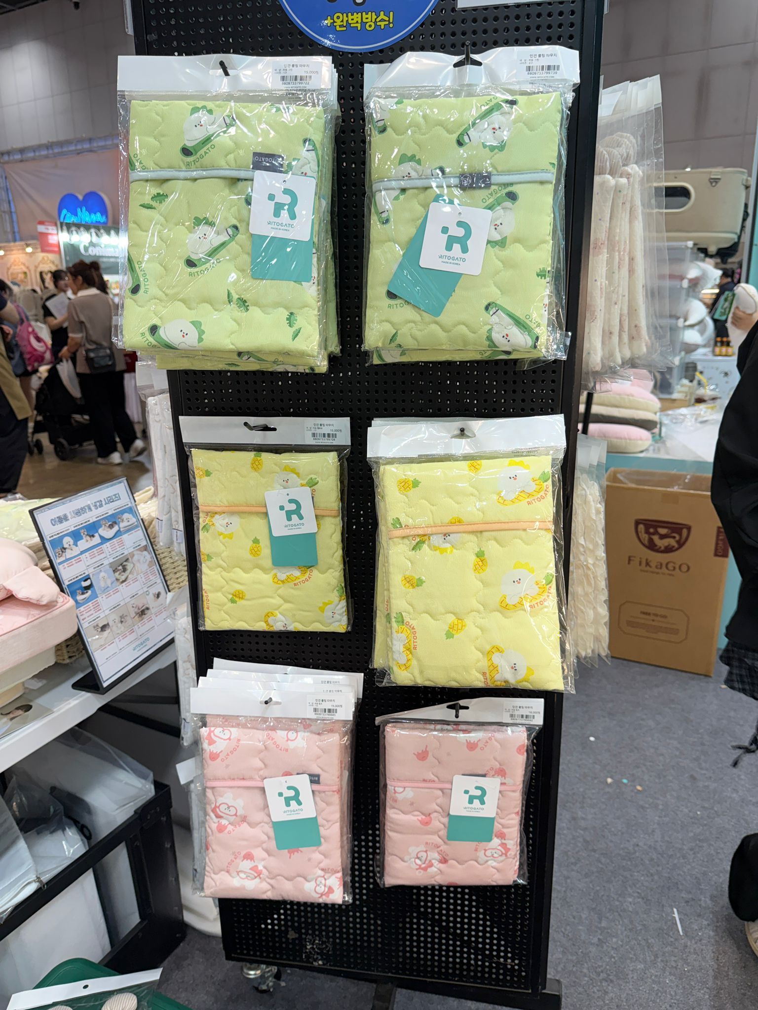 冰墊袋