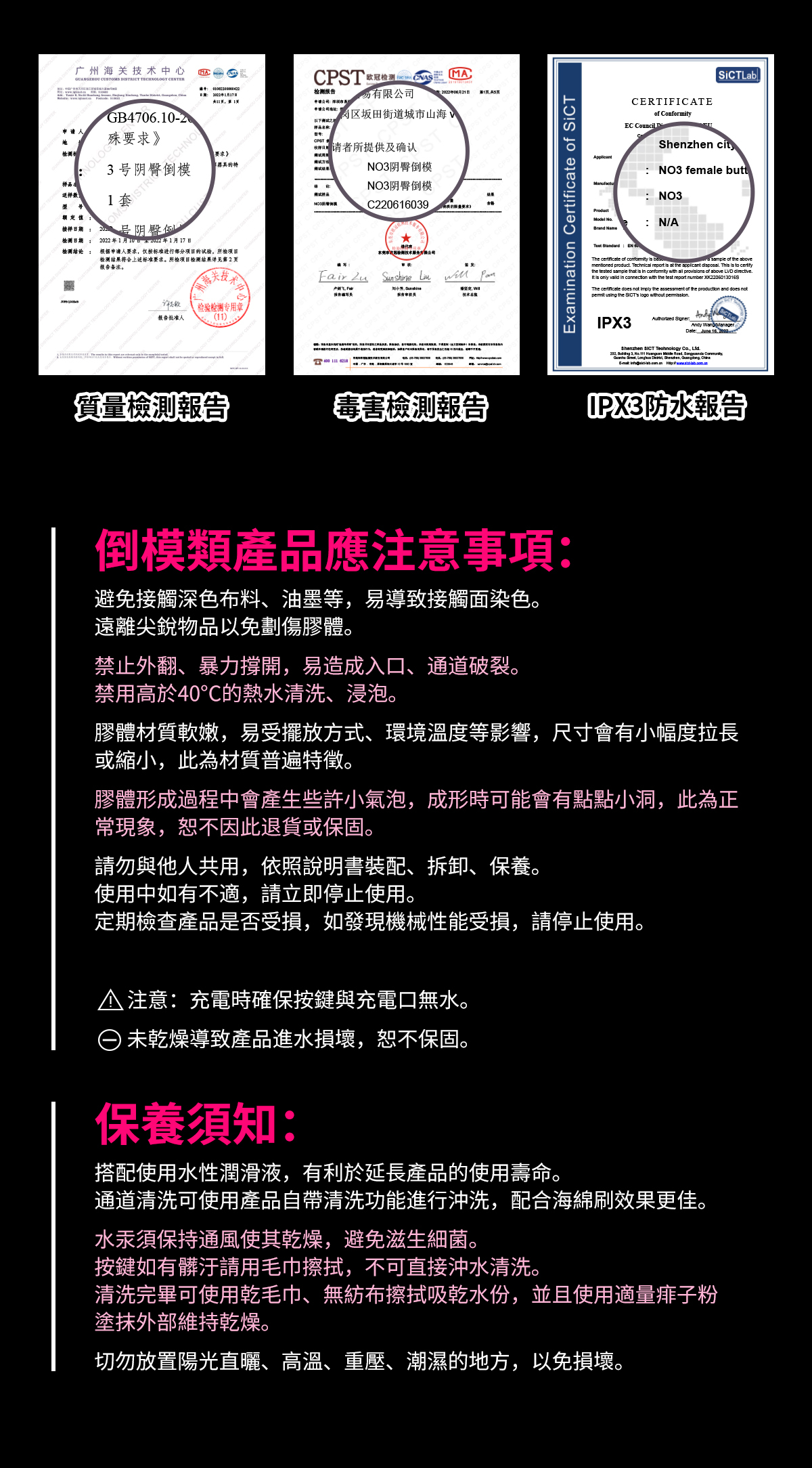 easylive,easy live,easy live 易港,電動飛機杯,EasyLive NO.3,Easy Live NO.3,女優名器,女優自慰套,女優飛機杯,真人倒模,女優倒模,,森澤佳奈,森沢かな,Morisawa Kana