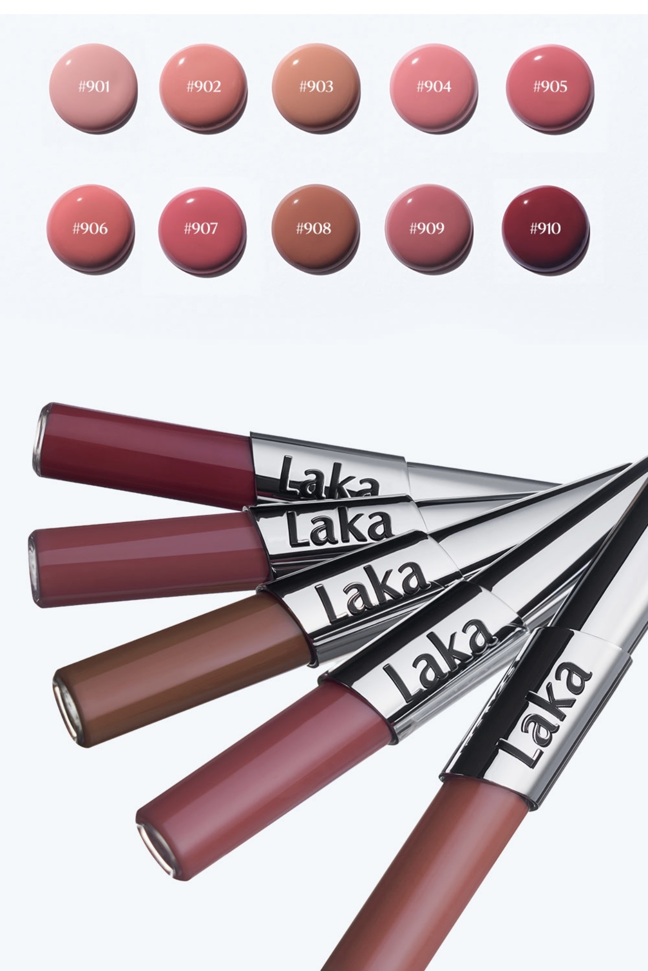 🇰🇷 31/5 - 6/6 韓國連線 OY大促銷  ｜chanel 雙頭唇月釉平替 laka perfect twin lip 4.7g+4.2g
