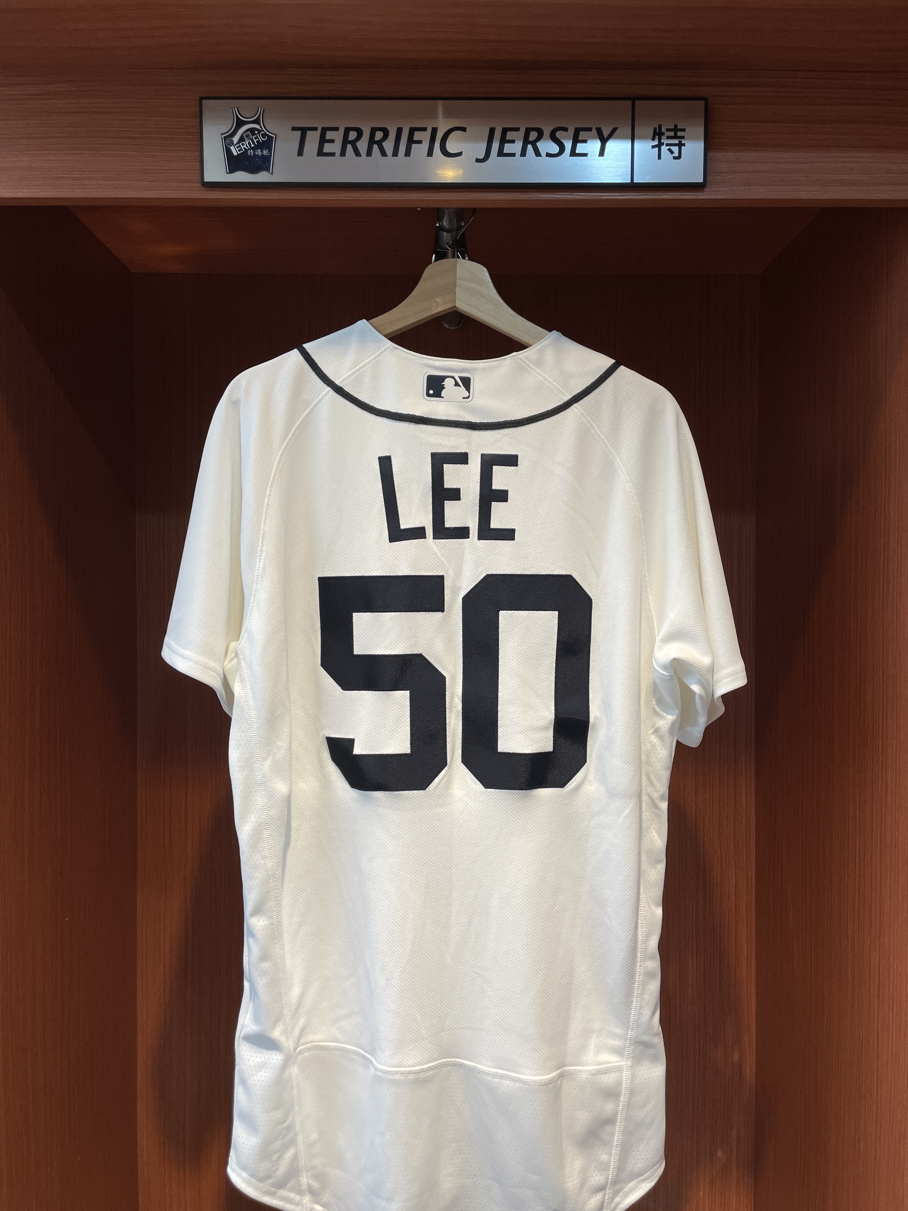 MLB球衣 Hao-Yu Lee 李灝宇 底特律老虎白 Home Nike Authentic Player Name Jersey 球員版 電繡 全新