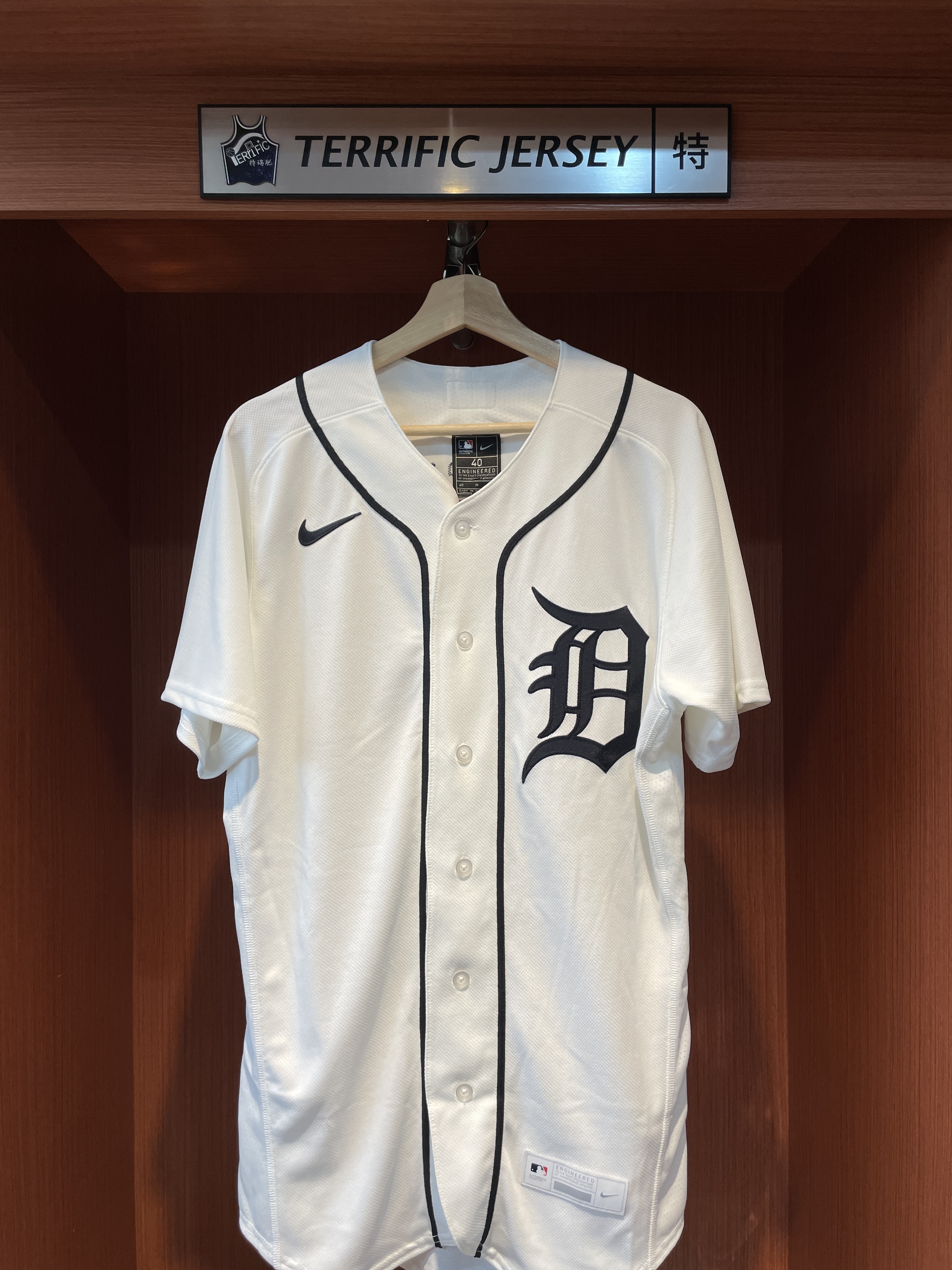 MLB球衣 Hao-Yu Lee 李灝宇 底特律老虎白 Home Nike Authentic Player Name Jersey 球員版 電繡 全新