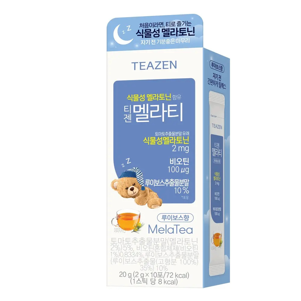 TEAZEN 速溶黑木耳洛神花機能退黑排毒茶 #一盒10包