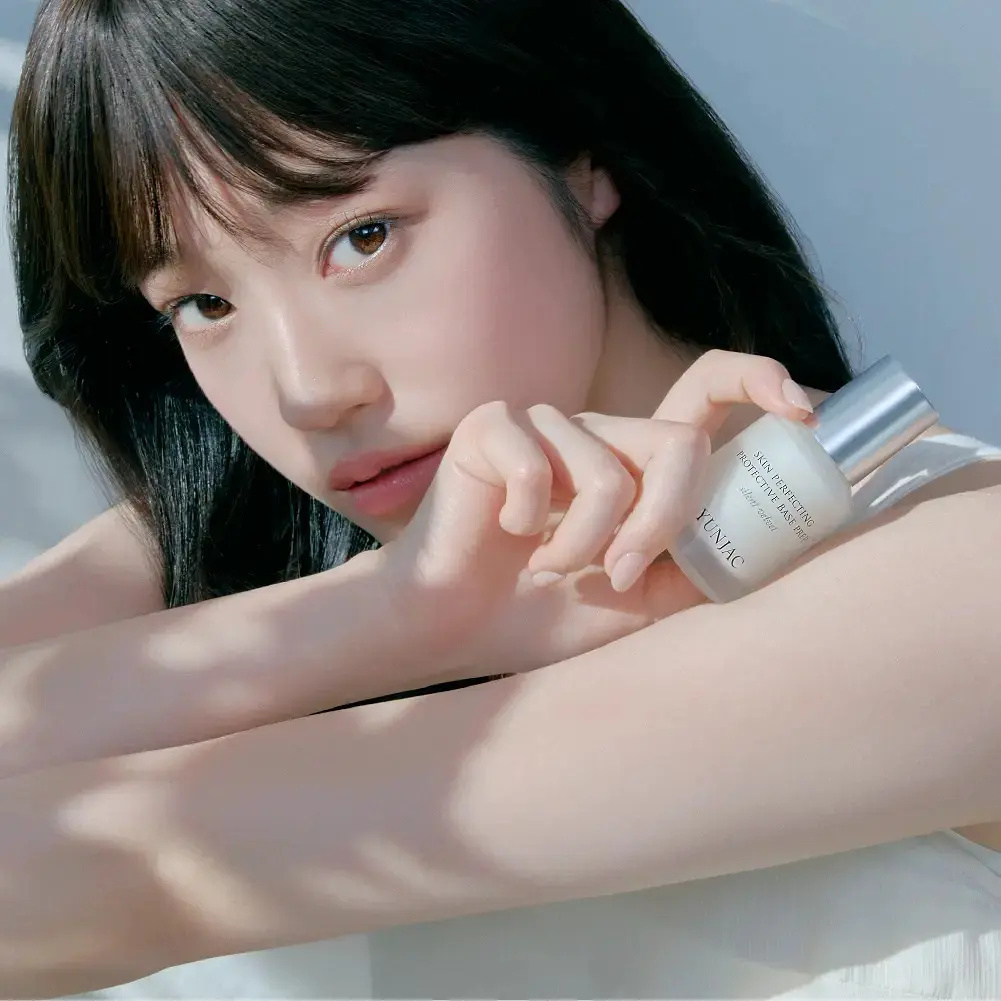 YUNJAC 柔焦防護妝前精華 25ml #Silent Velvet