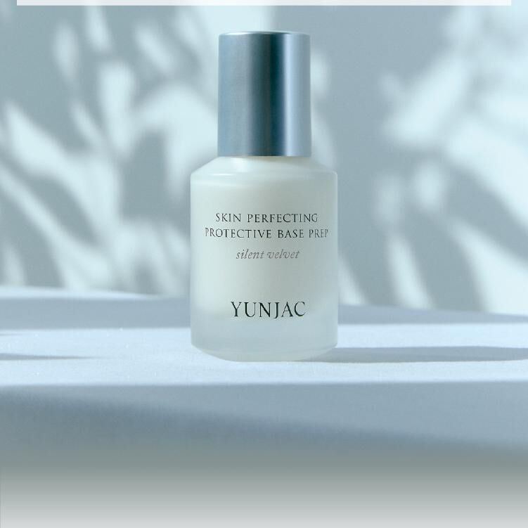 YUNJAC 柔焦防護妝前精華 25ml #Silent Velvet