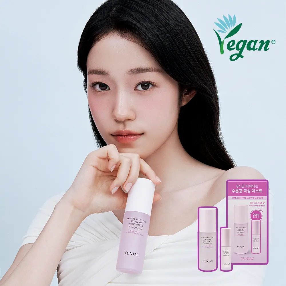 YUNJAC 瞬效灌注晶透水光妝前噴霧 50ml