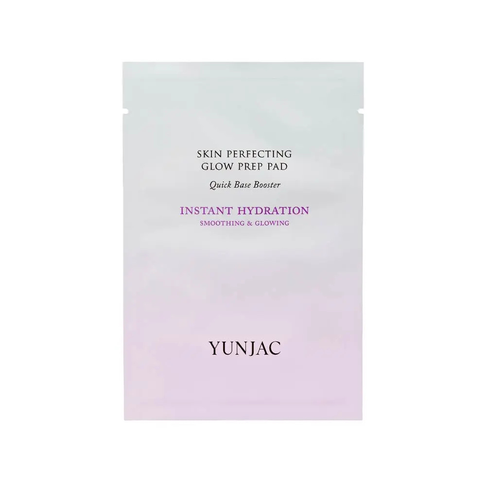 YUNJAC 瞬效灌注晶透水光妝前棉片 #一盒45片