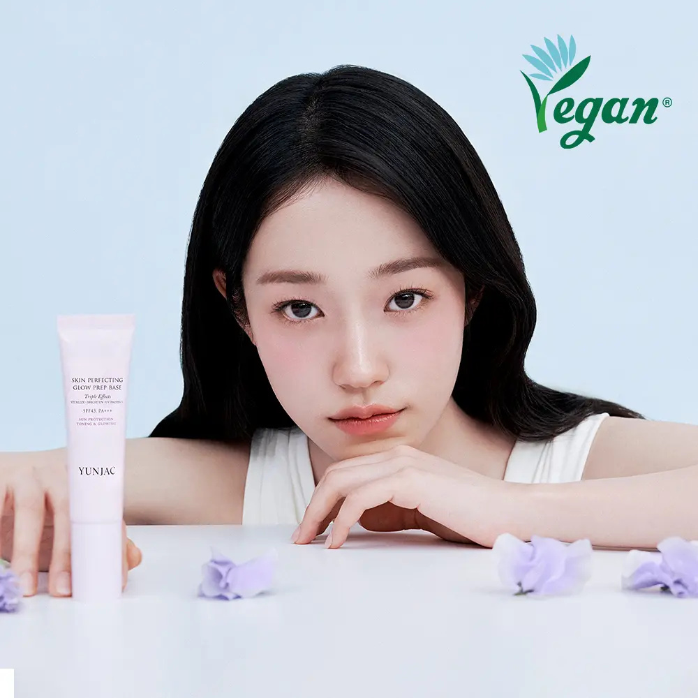 YUNJAC 瞬效水光輕隔離妝前乳 30ml