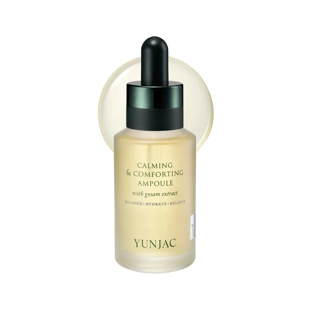 YUNJAC 深層舒緩屏障密集修護安瓶精華 40ml