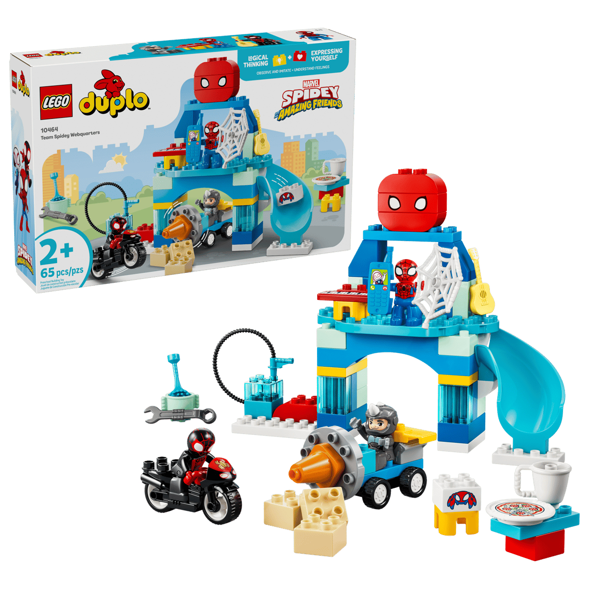 LEGO 10464 蜘蛛小隊神網總部