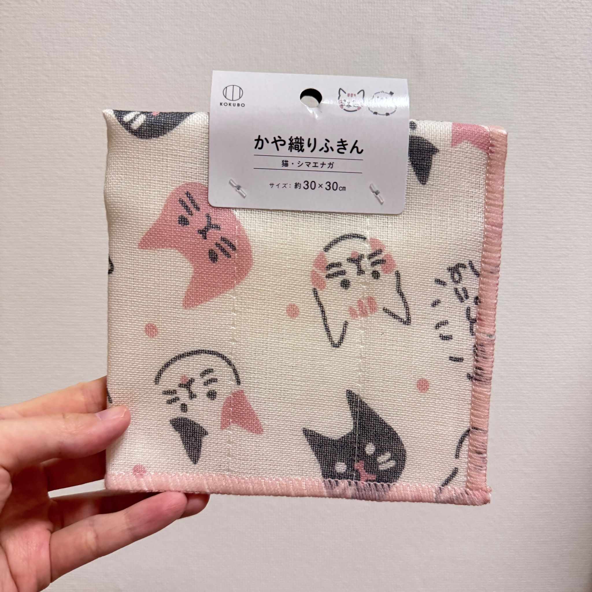 JP 貓貓 專用清潔紗布 粉 30x30 2008 TK260530