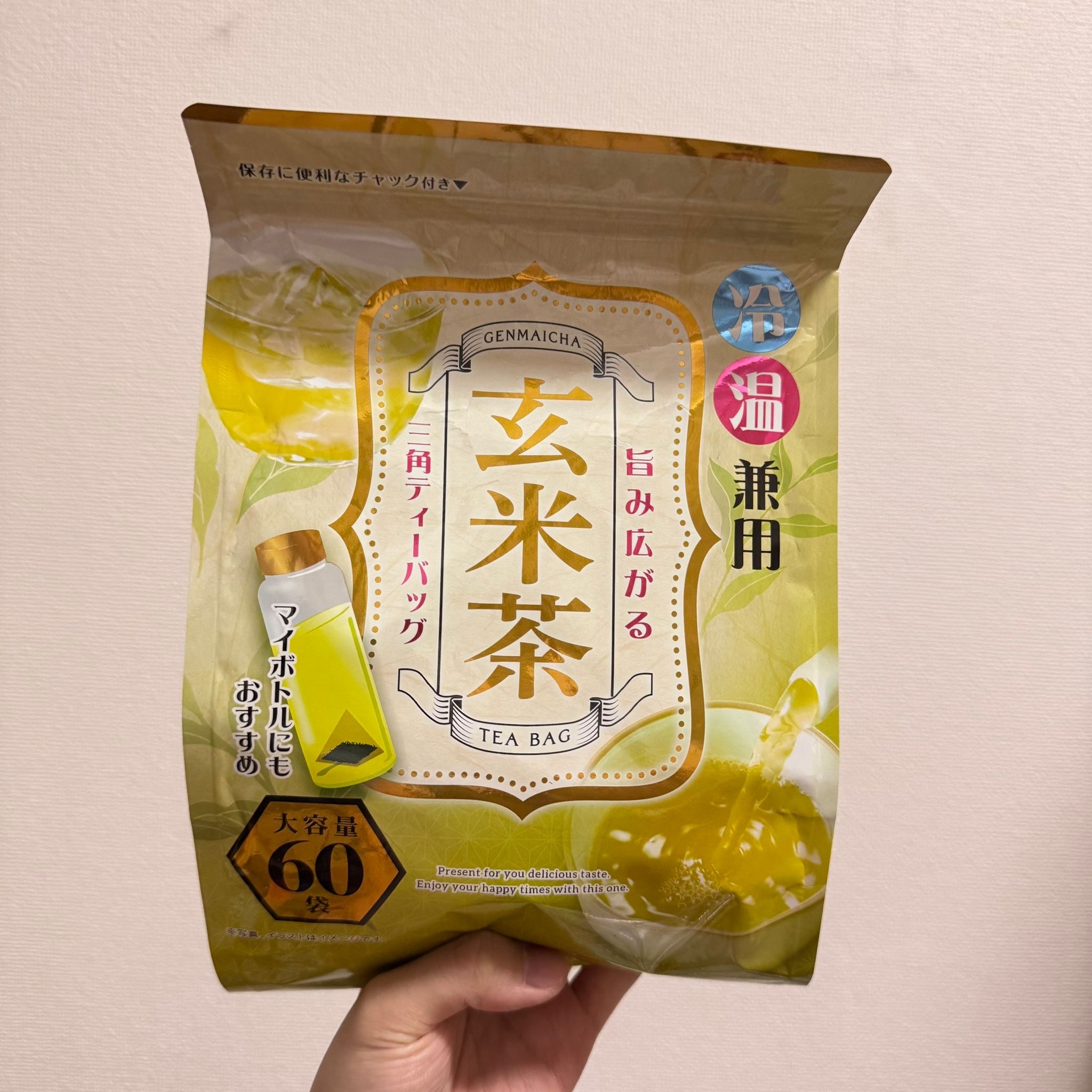 JP 可冷熱沖日式玄米茶 60包 9693 TK260530