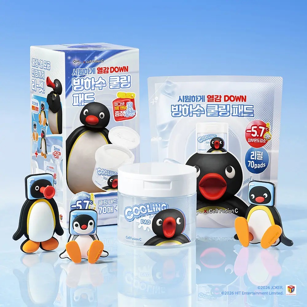 Cell Fusion C x Pingu - Cooling Pad