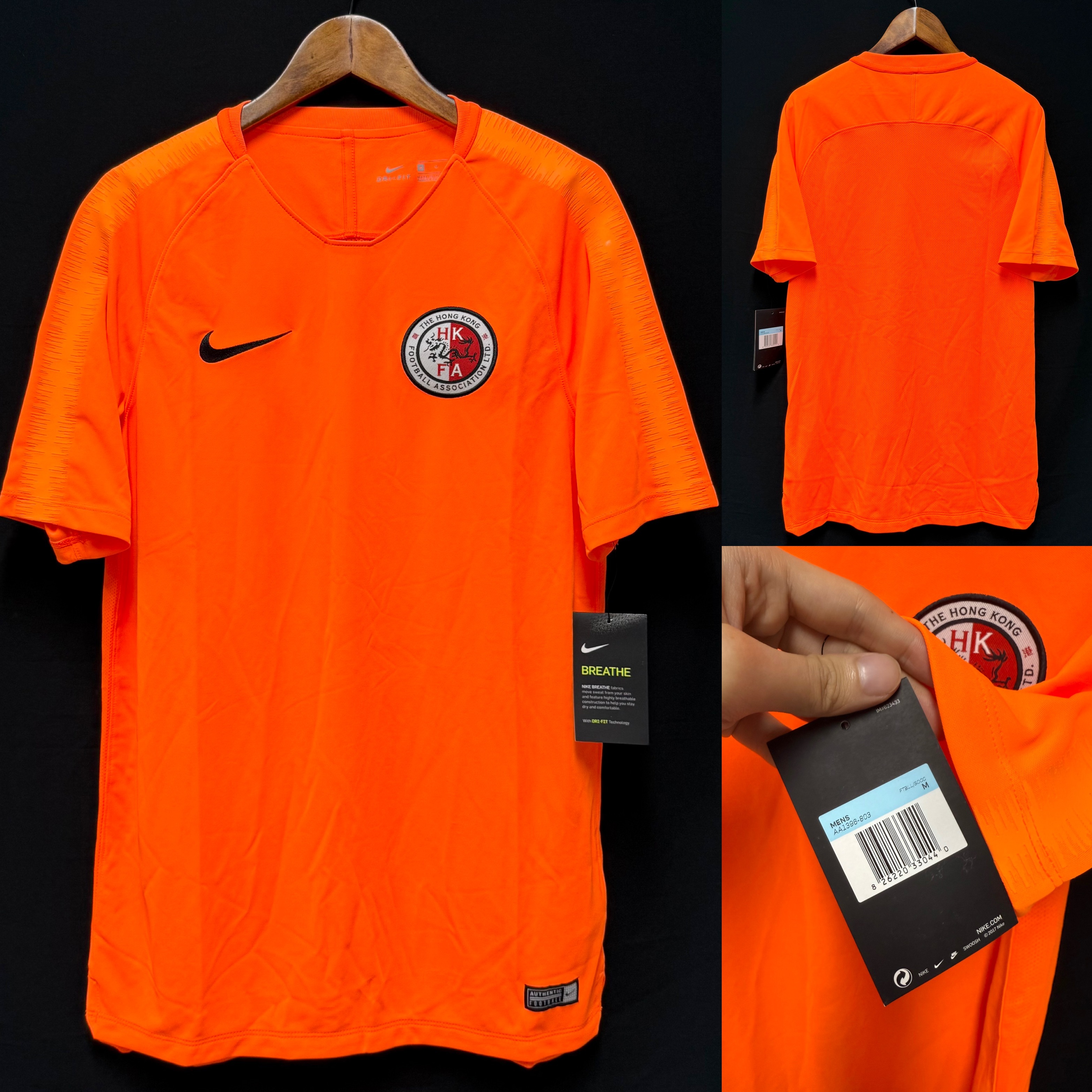 (Player Issue) Hong Kong Football Team 2016-2018 Nike Good morning player Issue Training Shirt