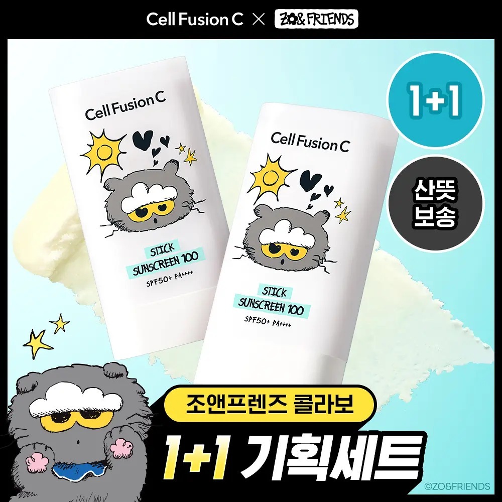 Cell Fusion C x ZO&FRIENDS - Stick Sunscreen 100