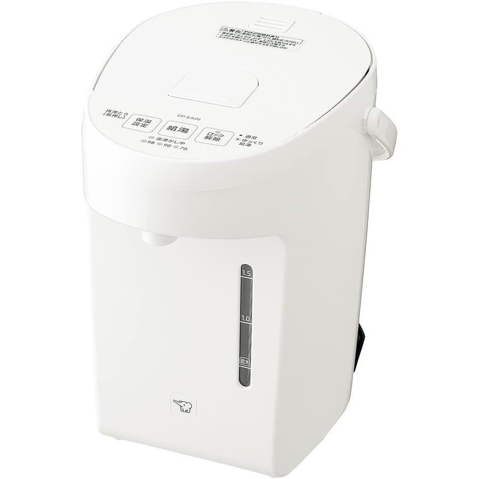 【象印 ZOJIRUSHI｜CP-EB20】2.0L 電動熱水壺｜三段保溫・緊湊設計・安全防漏・2025最新
