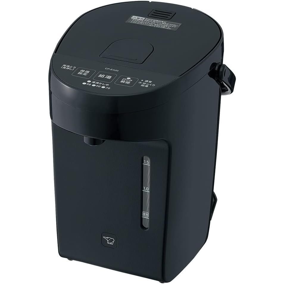 【象印 ZOJIRUSHI｜CP-EB20】2.0L 電動熱水壺｜三段保溫・緊湊設計・安全防漏・2025最新