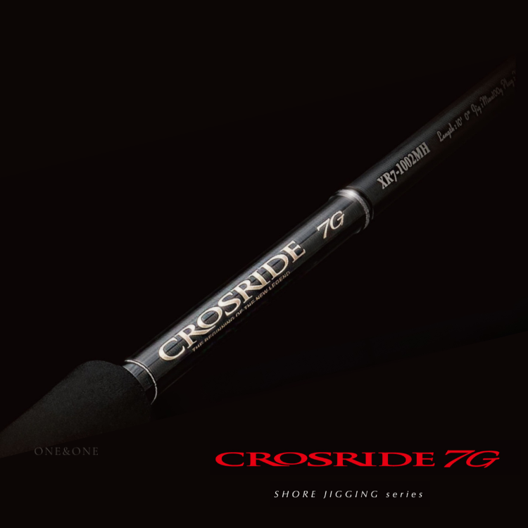 Major Craft CROSRIDE 7G Shore Jigging
