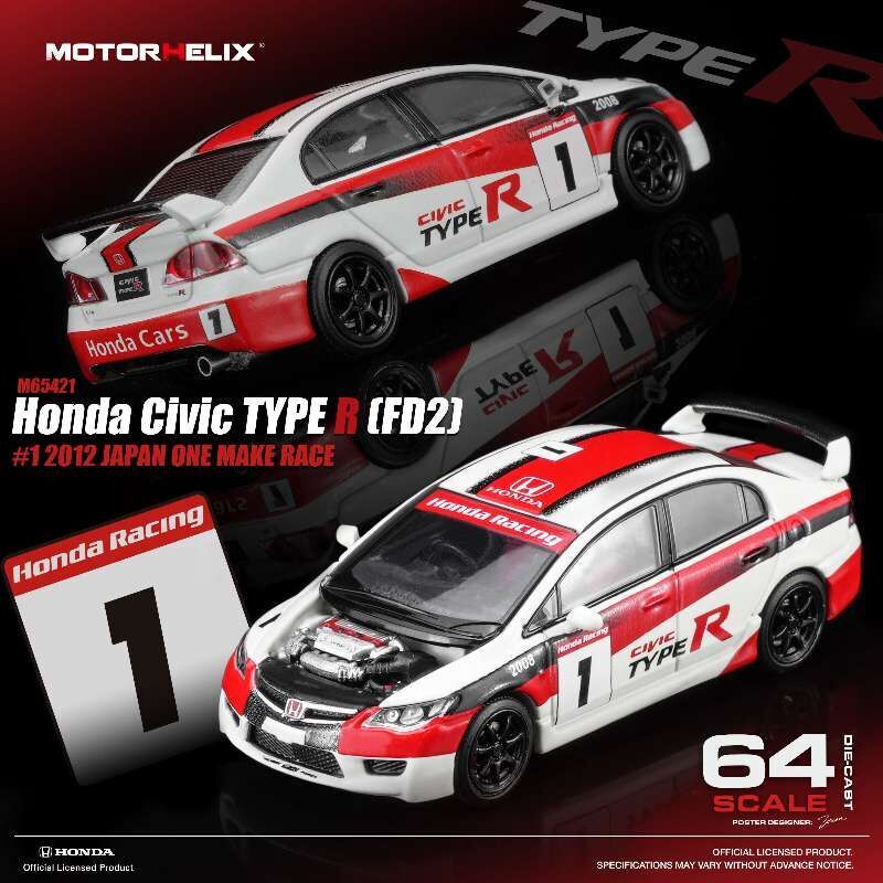 PO-$160 * MOTORHELIX * 1:64 HONDA CIVIC TYPE R FD2 NO.1 2012 JAPAN ONE MAKE RACE