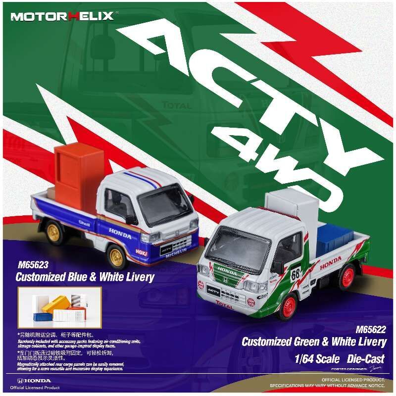 PO-$160 * MOTORHELIX * 1:64 HONDA ACTY 4WD CUSTOMIZED GREEN & WHITE LIVERY