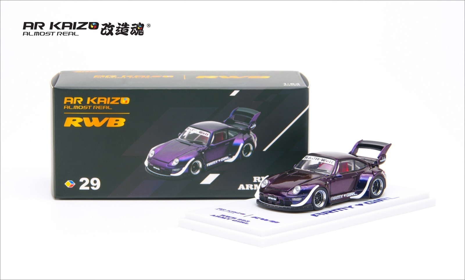 PO-$210 * IGNITION MODEL * 1:64 RWB993 ARMY GIRL