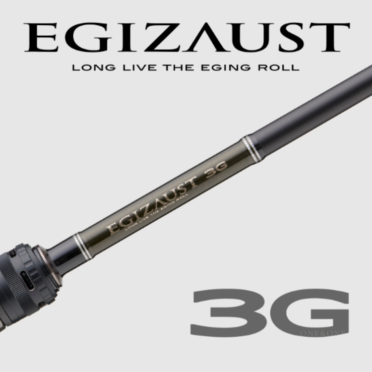 Major Craft EGIZOUST 3G Eging