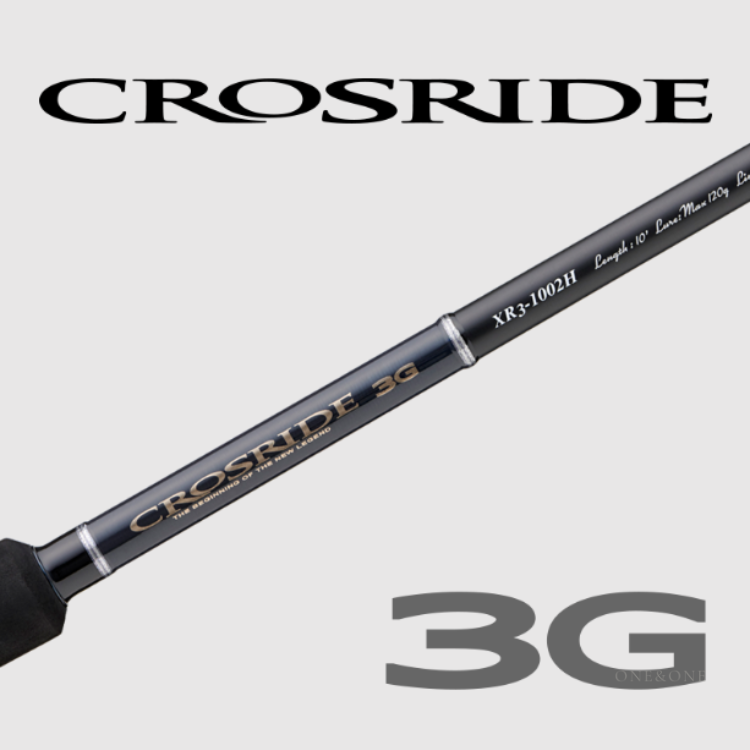 Major Craft CROSSRIDE 3G Shore Jigging
