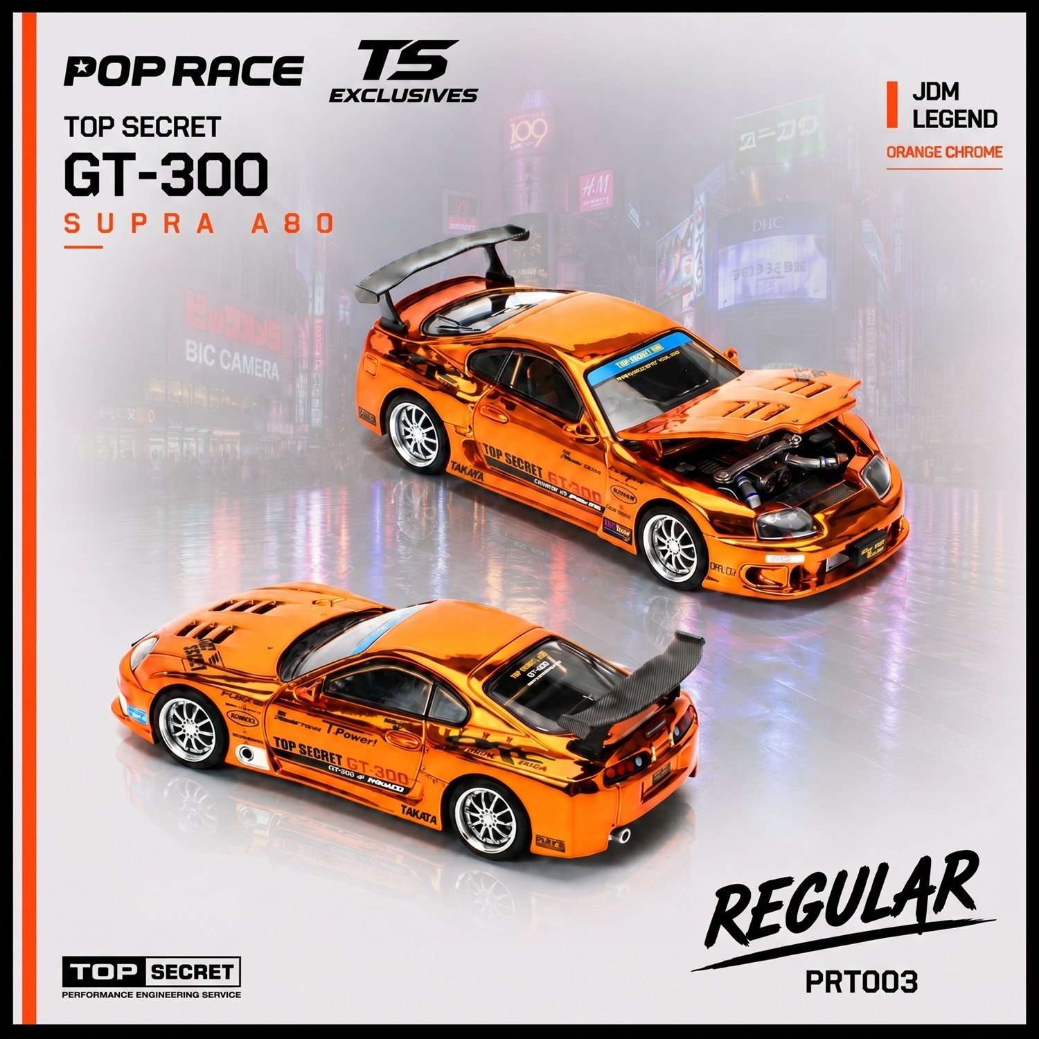 PO-$124 * POP RACE * 1:64 TOP SECRET A80 SUPRA GT300 ORANGE CHROME