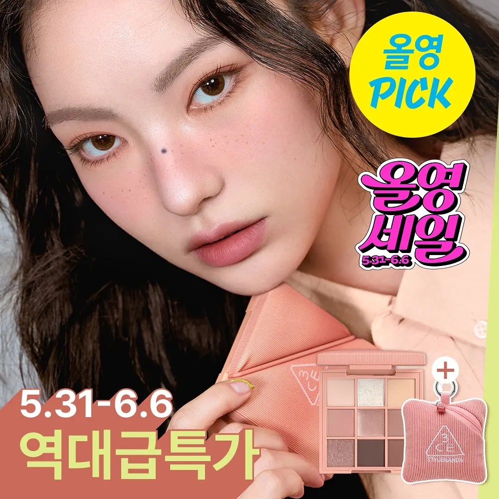 《Olive Young連線》3CE  Multi Eye Color Palette set