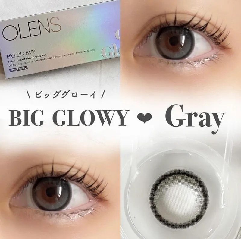 OLENS Big Glowy 1 day (Gray)(20片)