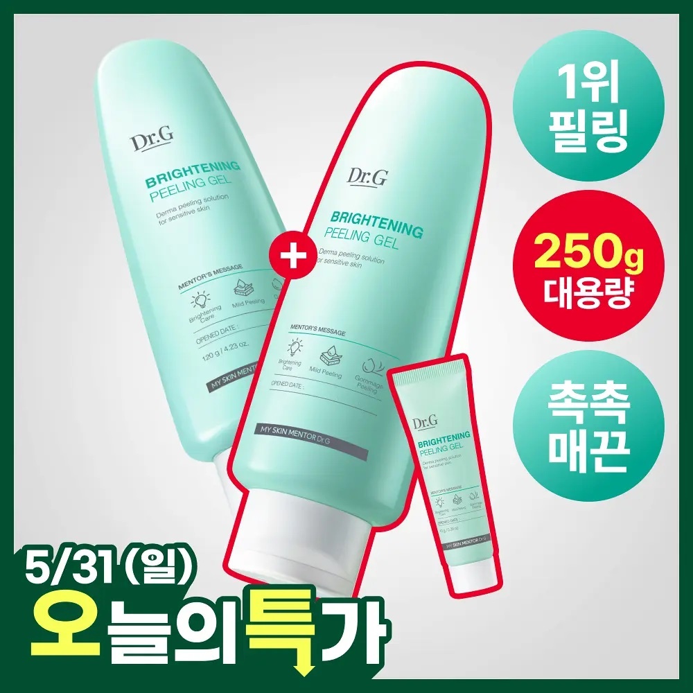 《Olive Young連線》Dr. G Brightening Peeling Gel 120g 1+1+10g Special Set