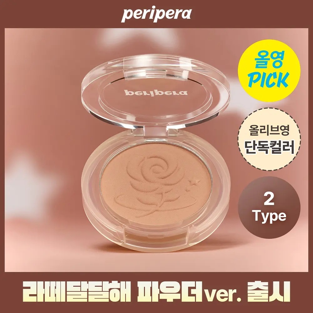 《Olive Young連線》Peripera Pure Blushed Sunshine Cheek 35