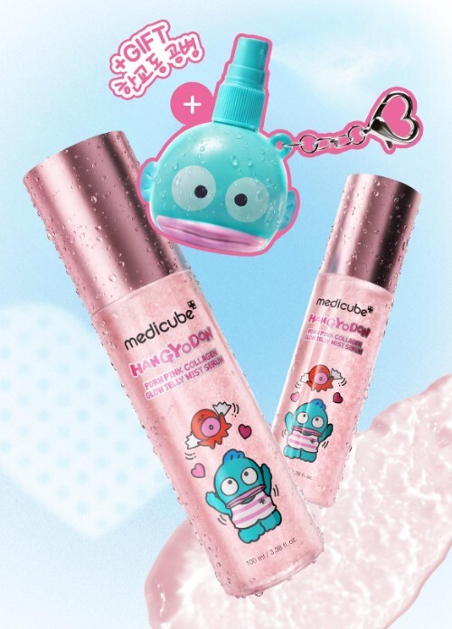 medicube PDRN 粉色膠原蛋白果凍噴霧精華 100ml+100ml