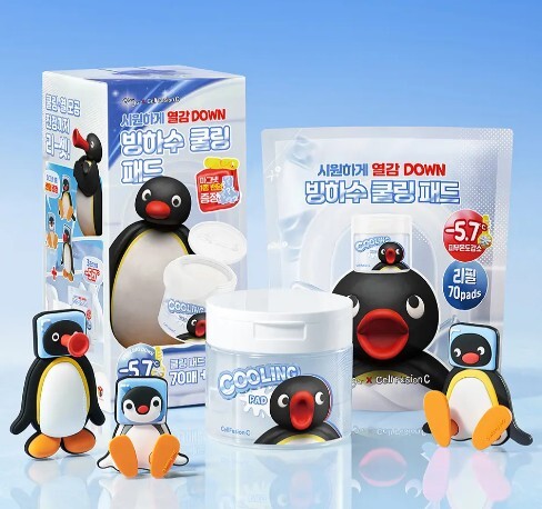 CELLFUSION-C x Pingu 舒緩降溫棉片 70p + 70p補充+ Pingu磁鐵