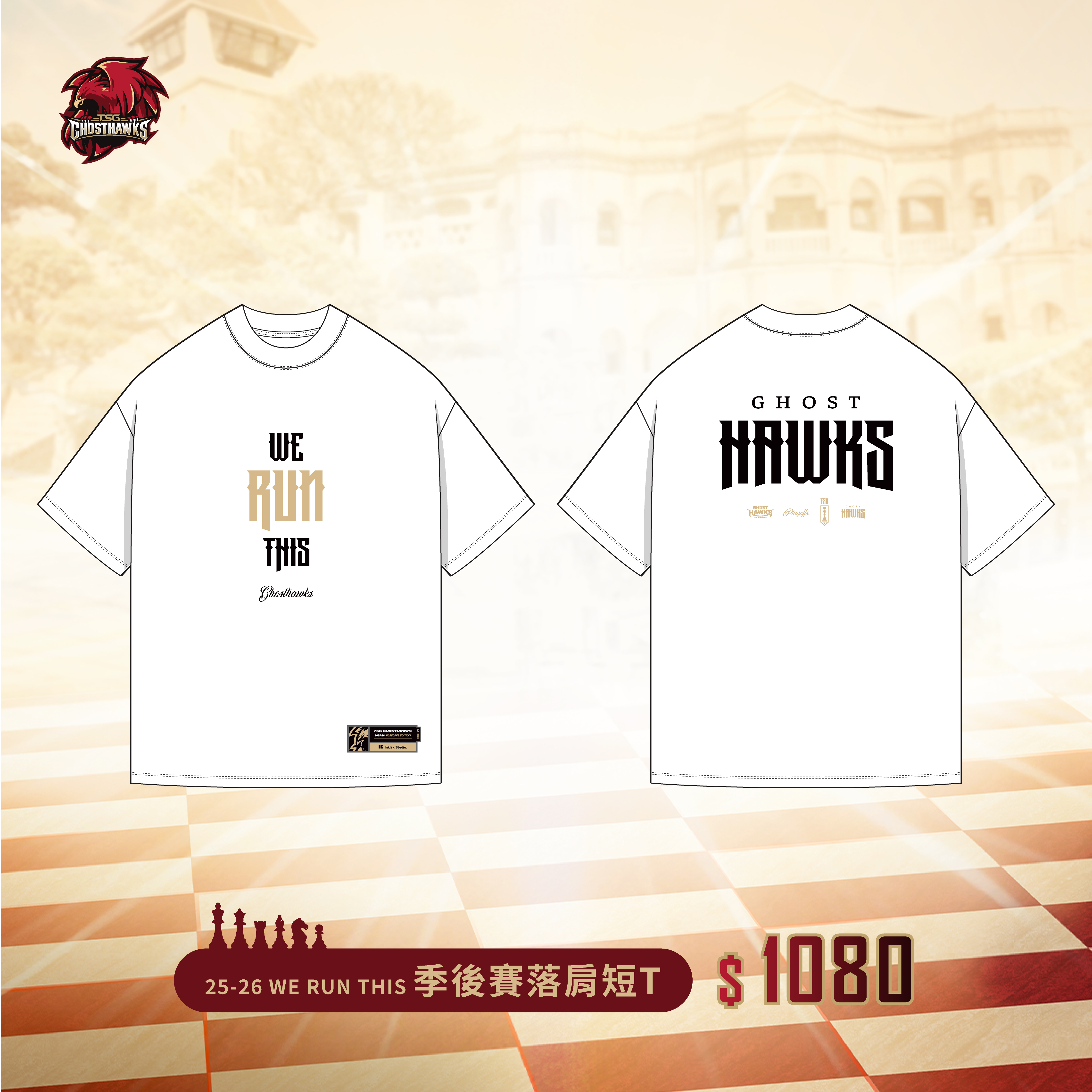 25-26 WE RUN THIS 季後賽落肩短T